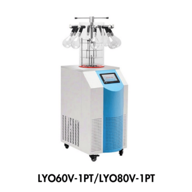 Floor Freeze Dryer, LYO60V-1LYO80V-1 Series